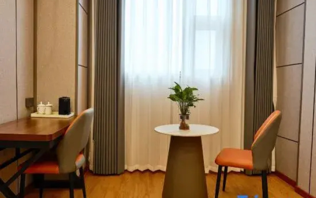 Suiping Taocheng Express Hotel