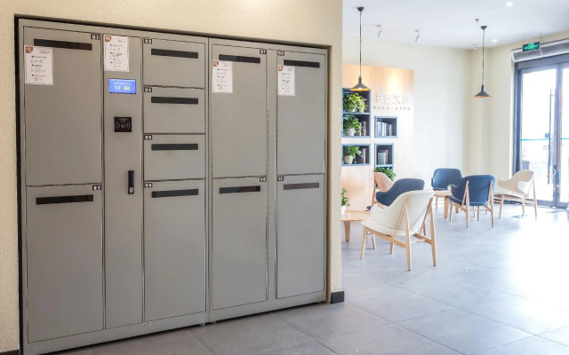 Hanting Hotel Changzhou Menghe Town