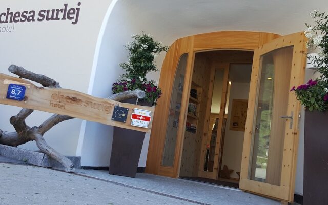Chesa Surlej Hotel вид на фасад