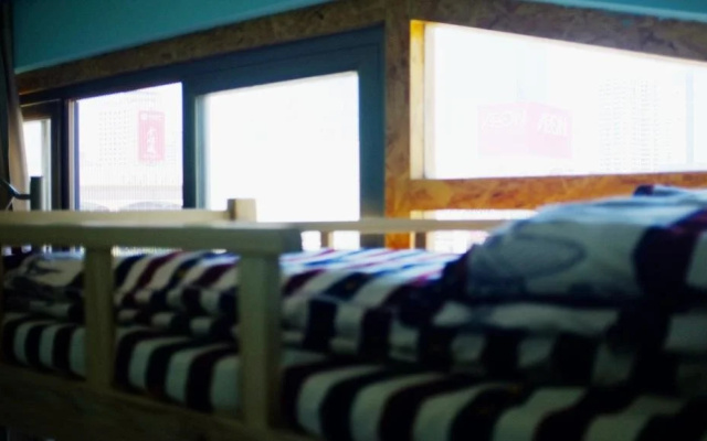 Qingdao Woqu Youth Hostel