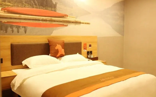 JUN Hotels Shandong Linyi Luozhuang District Shuangyue Lake Road