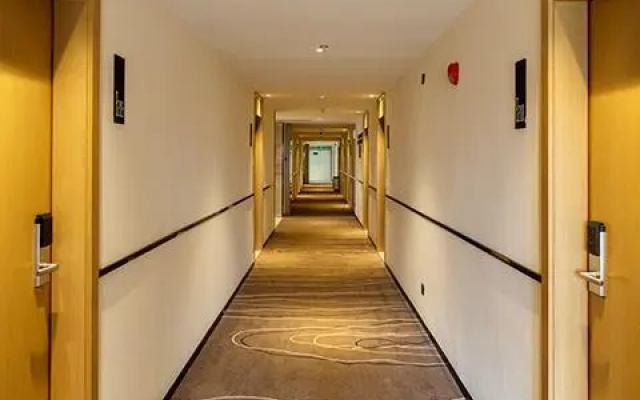 City Comfort Inn Xiangyang Zhuanshi Avenue