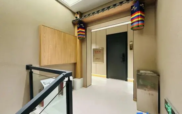 Yanxi Korean Homestay