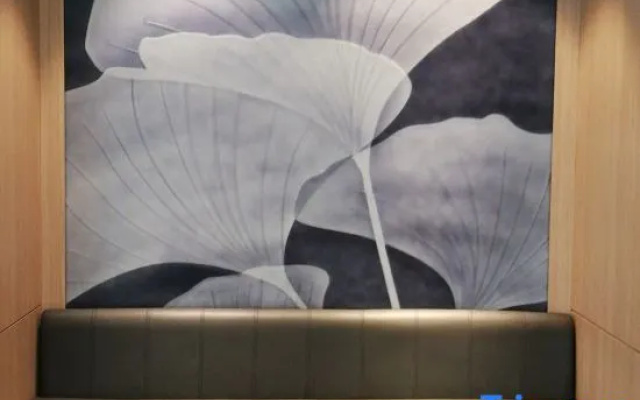 Orange Hotel Beijing Changping Xiguan