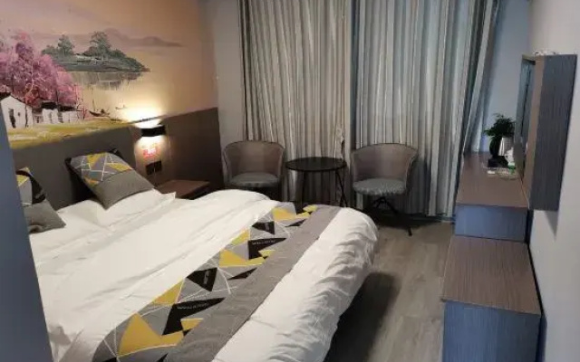 Meet Youyi Chain Hotel (Linyi Zhongshan Road Branch)