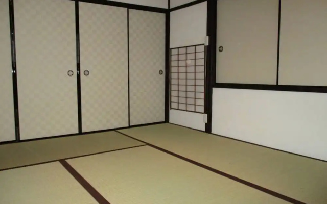 Inari House