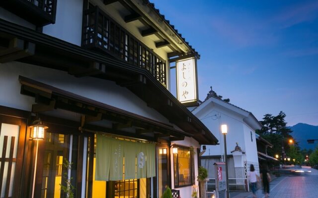 Tsuwanonooyado Yoshinoya
