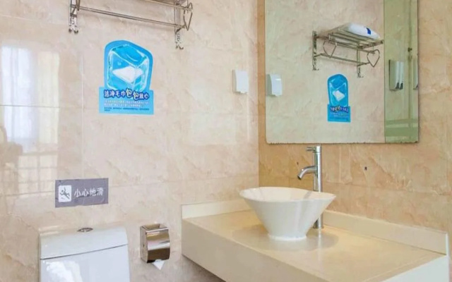 7 Days Inn Sanya Yingbin Road Sea View Branch