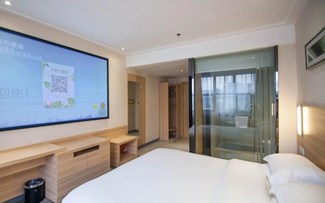 City Comfort Inn Yichang Dongshan