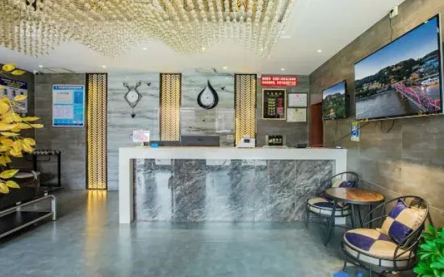 Yuzhong Lanbo Hotel