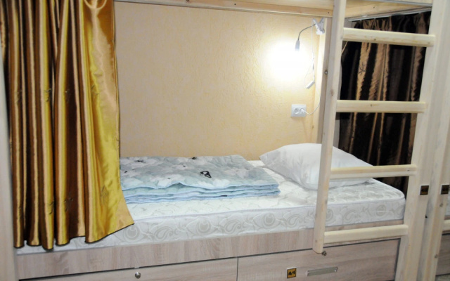 Art Anor Hostel