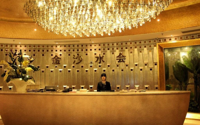 Youran Hotel(near ZhangMuTou Railway Station)
