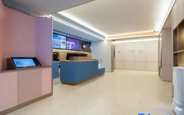 HanTing Hotel (Beijing Chaoyangmen Eryansuo)