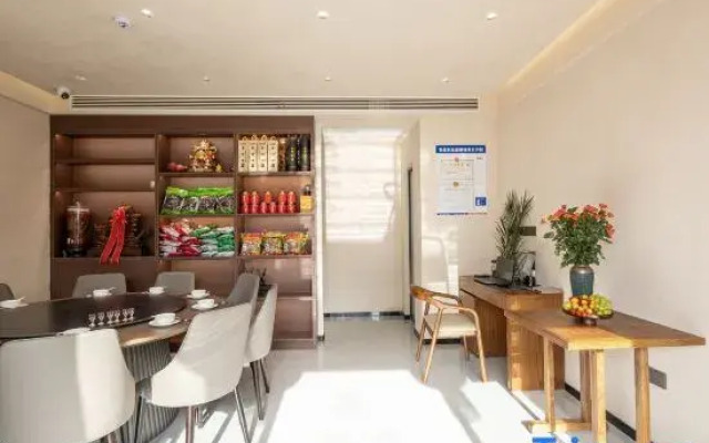 Jiuhua Mountain Yuntai Fanshe Homestay (Roushen Hall)