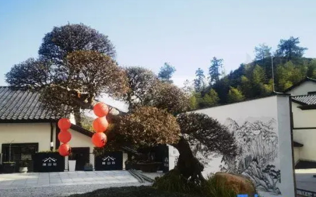 Suishanju · ZenTea Homestay (Jingshan Temple)