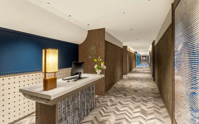 Holiday Inn Jingdezhen by IHG