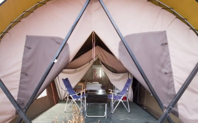 Gapyeong Yongsu Greenland Glamping