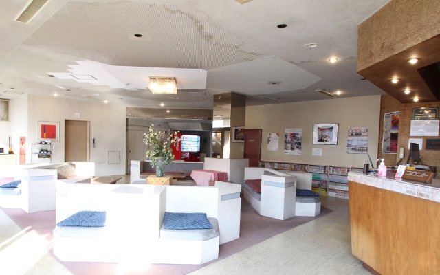 Hotel Okuni