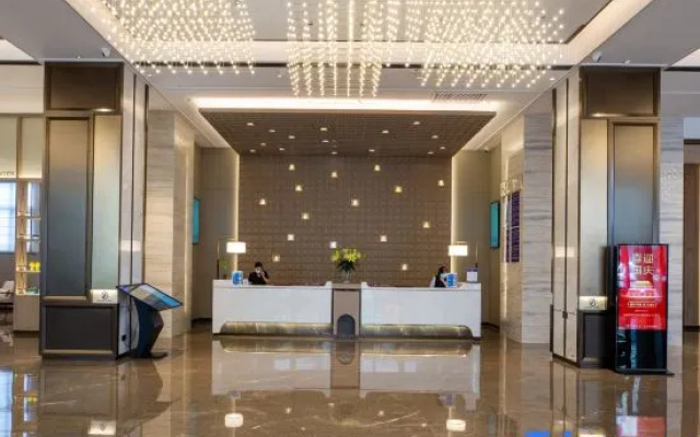 Putian Hong'ao International Hotel
