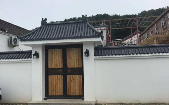 Beijing Li's Yard