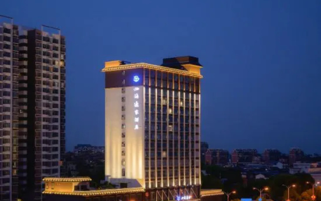 Sihai Yijia Hotel, Hanzhong