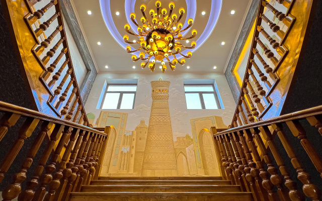 Отель Ibn Sino