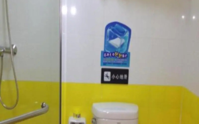 7 Days Premium Hotel (Linfen Gulou East Main Street)