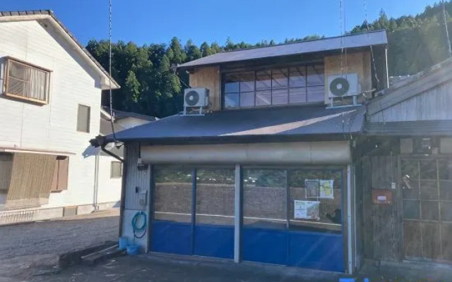 Guesthouse Shitanoe
