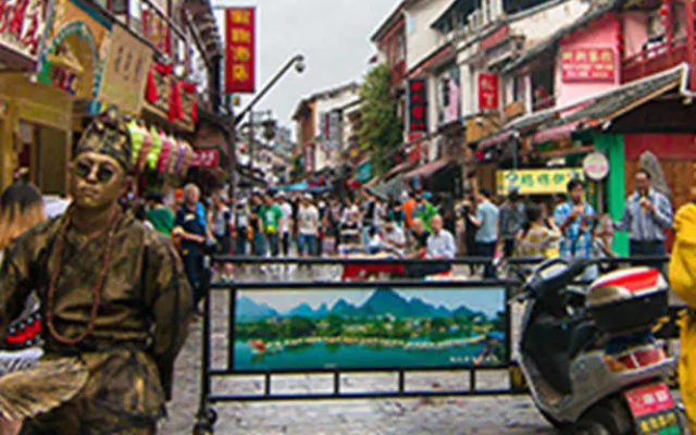 Yangshuo Shanying Inn