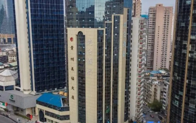 Madison Hotel Guiyang Fountain Meifu