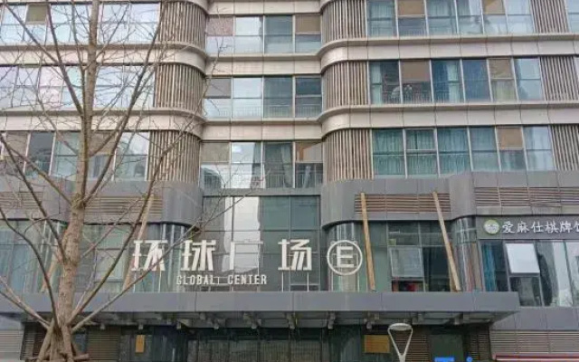 Xi'an Ruya Creative Apartment (Jinhui Plaza Store)