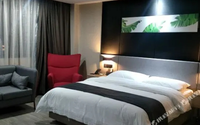 Shankee Chain Hotel (Jishou Qianzhou Ancient City)