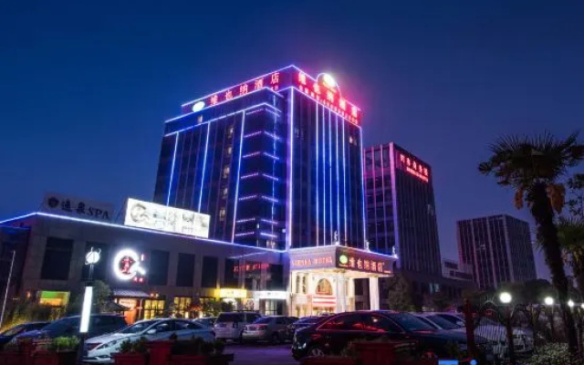 Vienna Hotel Shanghai Happy Valley