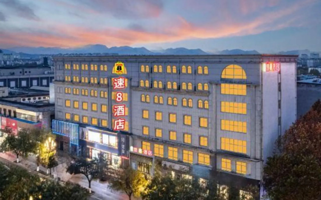 Shanghui Hotel