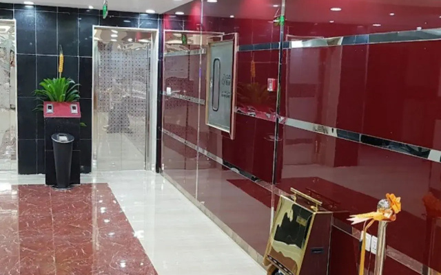 Alreef Almumaiz Hotel