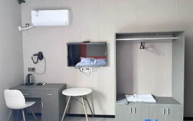 Shanghai Qinghe Serviced Apartment