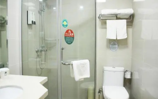 GreenTree Inn Huai'an East Jiankang Road Hotel