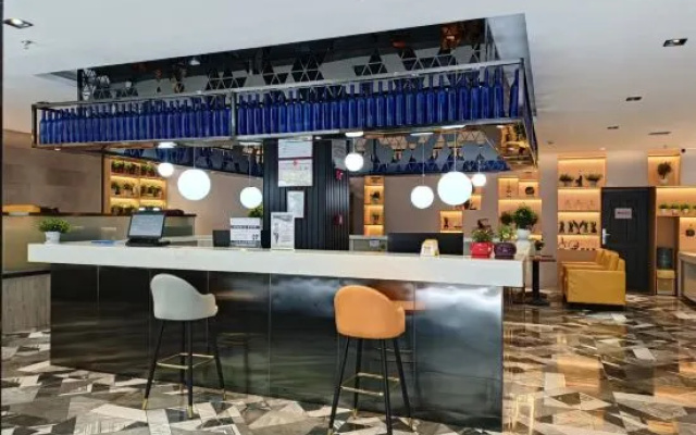 Lanzhou Hi Qingguo Smart Hotel