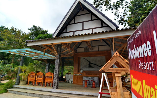 Отель Phuchawee Lanta Resort Ланта вид на фасад
