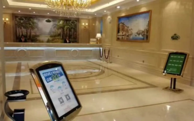 Vienna Hotel Wanda Square