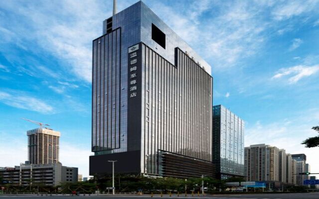 Отель Wyndham Grand Shenzhen вид на фасад