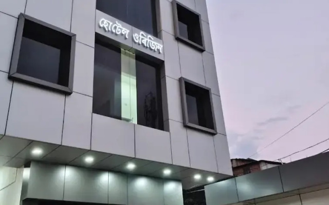 Hotel Origin