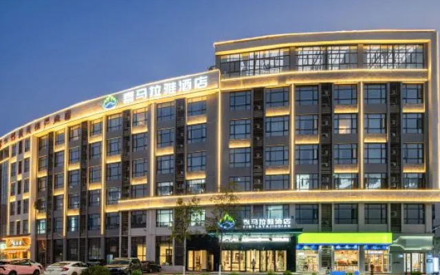 Nanchang Himalaya Hotel