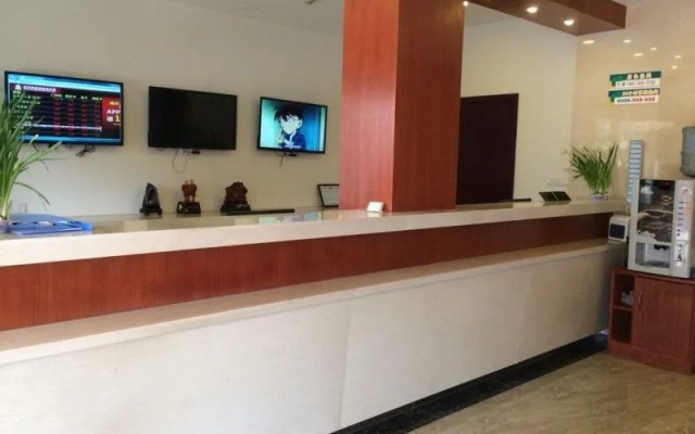 GreenTree Alliance Shanghai Railway Station QiuJiang Road Hotel