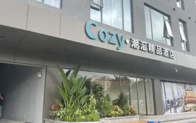 Cozy Boutique Hotel
