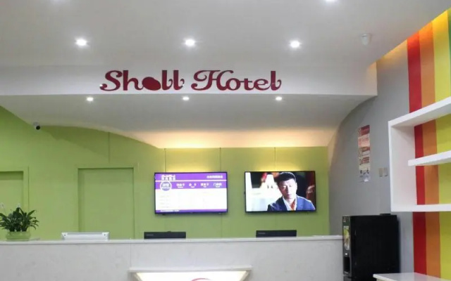 Shell JiAn JiAn Town Fenghuang Road Hotel
