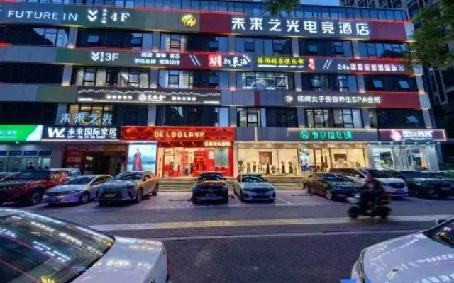 Future Light Esports Hotel