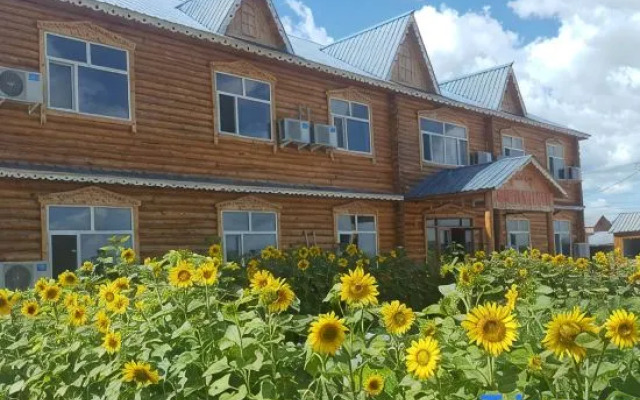 EerguNa Shiwei Ranger home