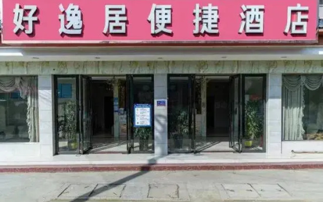 A good place to live Convenient hotel