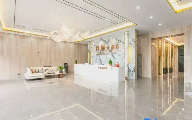Yue Cheng HOTEL